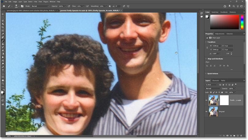 A low-resolution image upscaled with Generative Upscale using the Firefly Upscaler model.